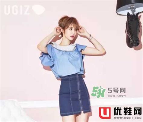 ukizz|ugiz.